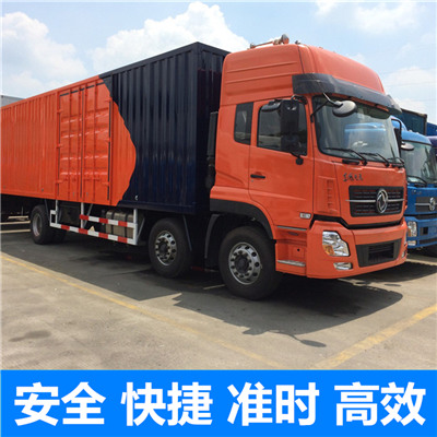 深圳到滁州南譙區(qū)零擔(dān)物流專線-貨運專線價格-深圳至滁州南譙區(qū)物流公司電話