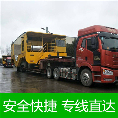 東莞到宜昌猇亭區(qū)物流公司-貨運(yùn)價(jià)格-東莞到宜昌猇亭區(qū)物流專線