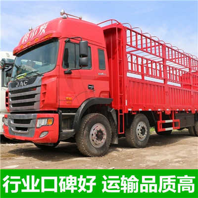 惠州到青島整車運輸-惠州到青島整車配貨