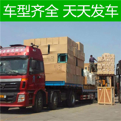 清遠(yuǎn)到南昌新建區(qū)物流專線-清遠(yuǎn)到南昌新建區(qū)貨運(yùn)價(jià)格-物流公司電話