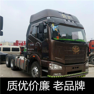 汕頭到平頂山衛(wèi)東區(qū)貨運公司-汕頭到平頂山衛(wèi)東區(qū)物流專線-運費價格