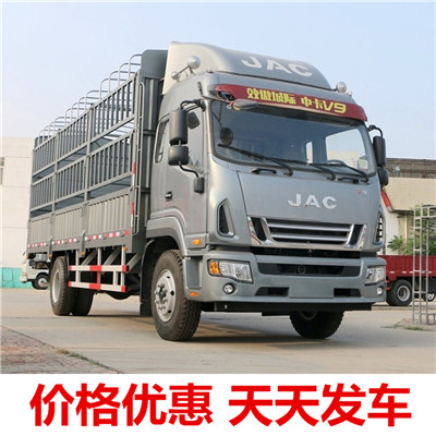 惠州到九寨溝縣汽車托運(yùn)公司-惠州至九寨溝縣轎車托運(yùn)