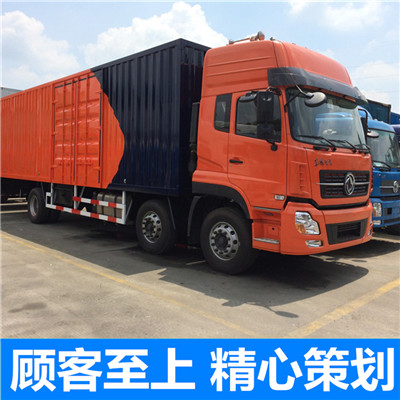 惠州到安陽貨運公司-惠州物流到安陽