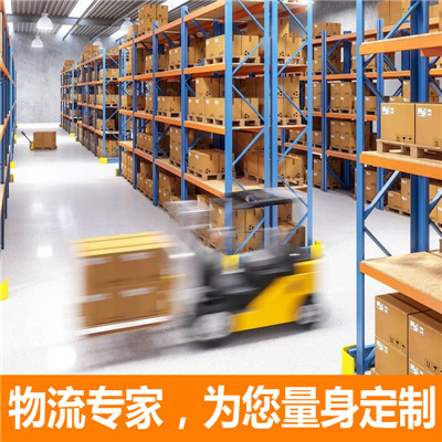 惠州到賀蘭整車貨運專線