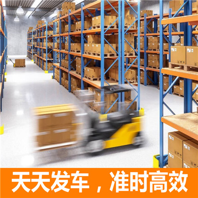 深圳龍崗區(qū)到哈爾濱物流專(zhuān)線