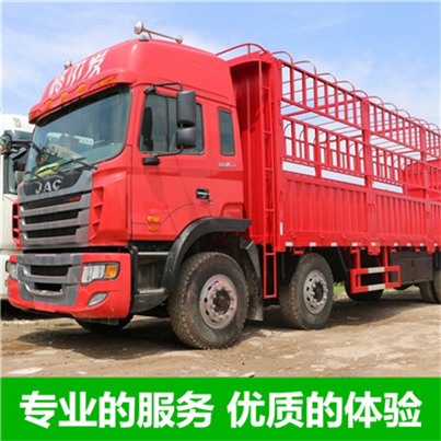 惠州到陸豐搬家公司-惠州至陸豐長途搬家