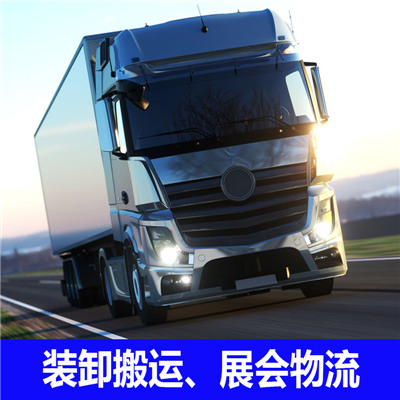 梅州到桃園平鎮(zhèn)區(qū)物流公司-貨運(yùn)價格-梅州到桃園平鎮(zhèn)區(qū)物流專線