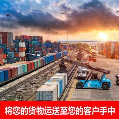 惠州到烏海貨運(yùn)代理和物流公司-惠州到烏海汽車物流怎么收費(fèi)