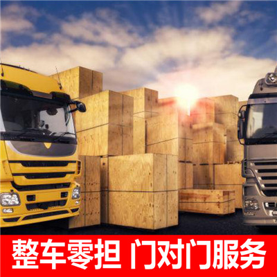 深圳龍崗區(qū)到武漢物流專線