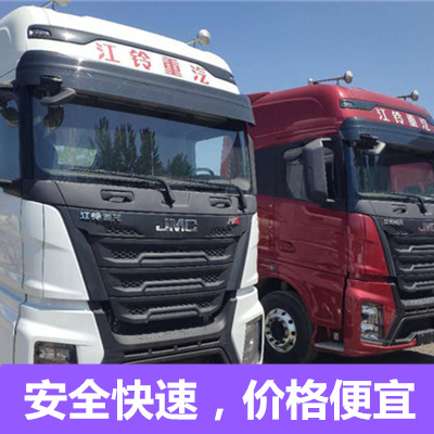 博羅到伊犁物流公司-博羅至伊犁貨運-博羅至伊犁物流專線