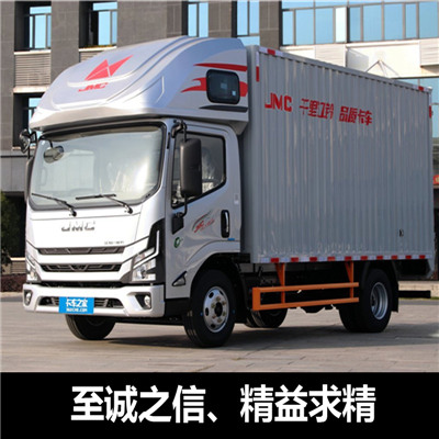 汕尾到郴州汝城縣貨運公司-汕尾到郴州汝城縣物流專線-運費價格