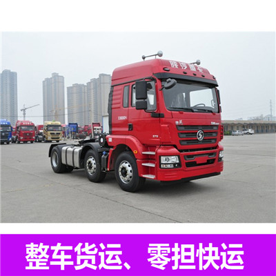 梅州到吳川市貨運公司-梅州到吳川市物流專線-運費價格